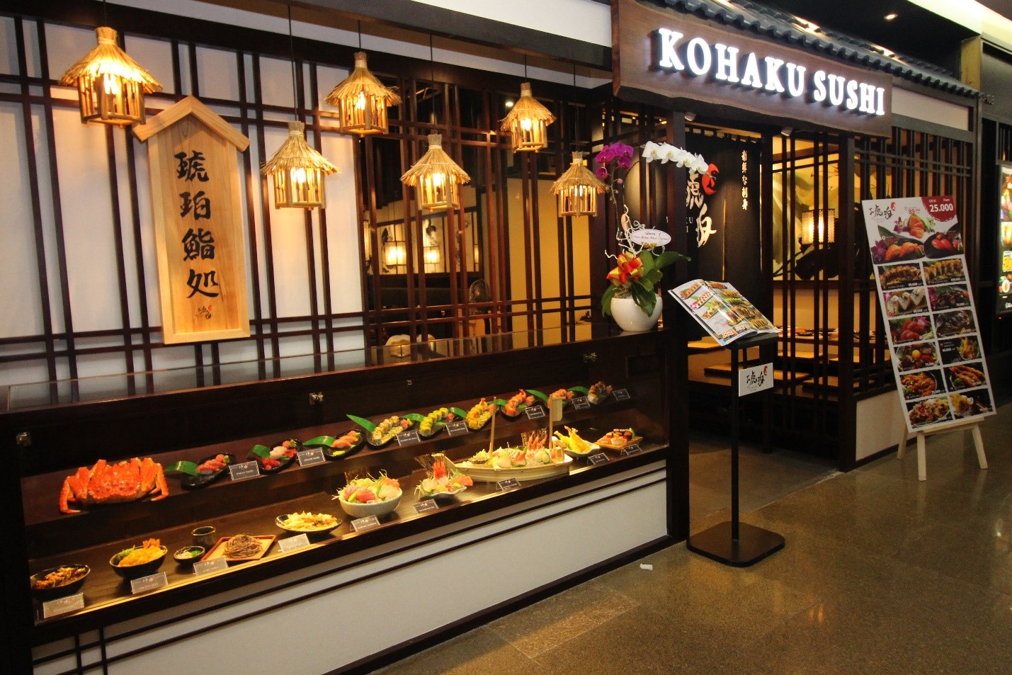 Kohakushi – Nhà hàng Sushi